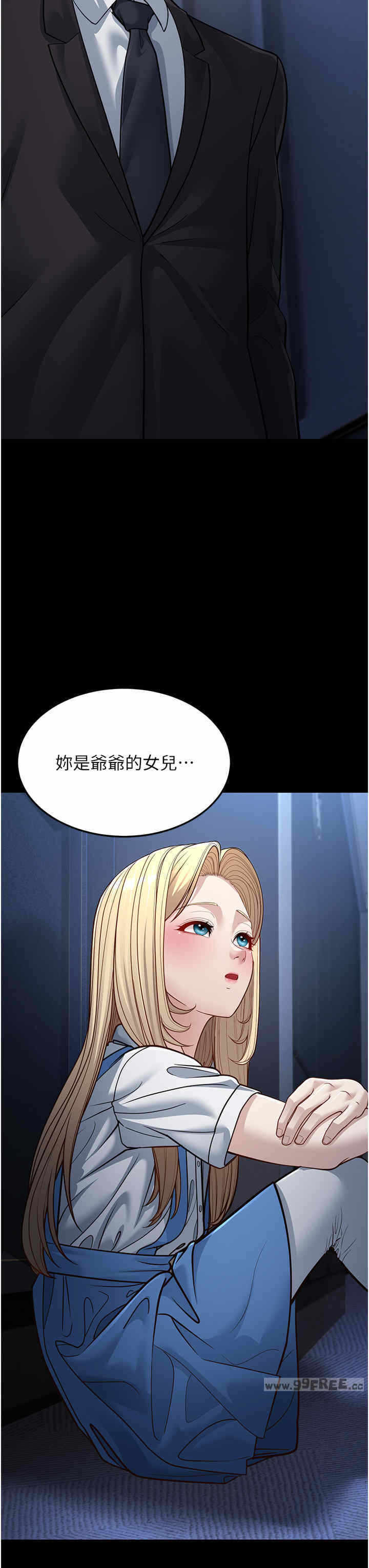 第31张