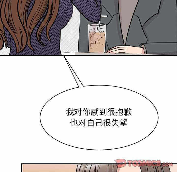 第117张