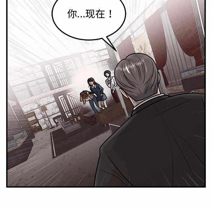 第166张