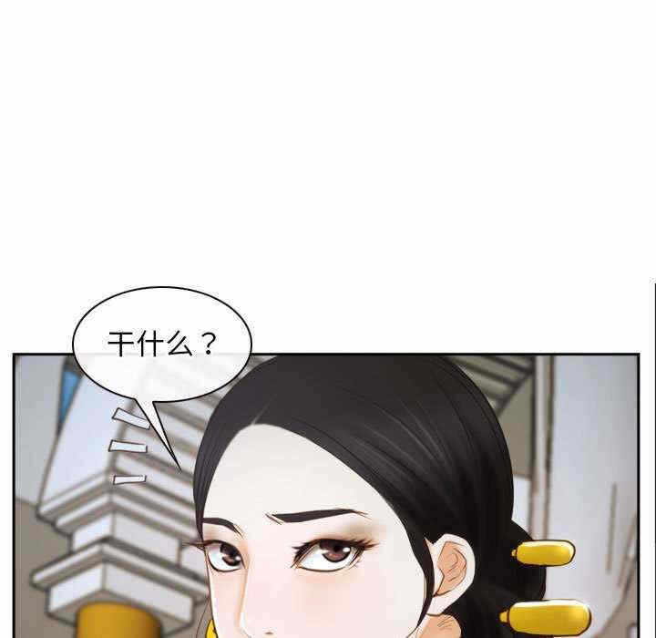 第128张