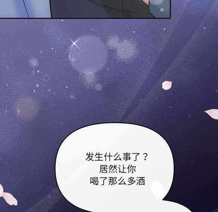 第127张