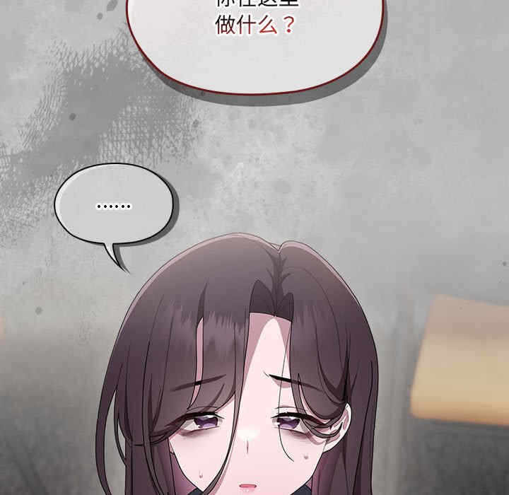 第67张