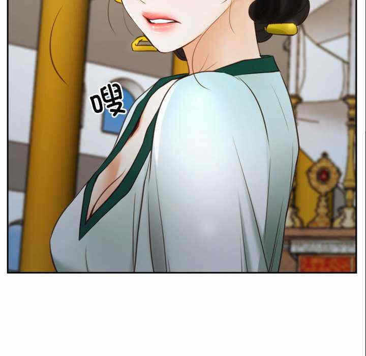 第131张