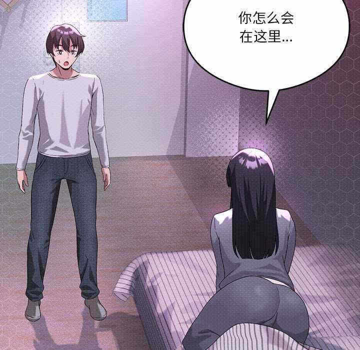 第68张