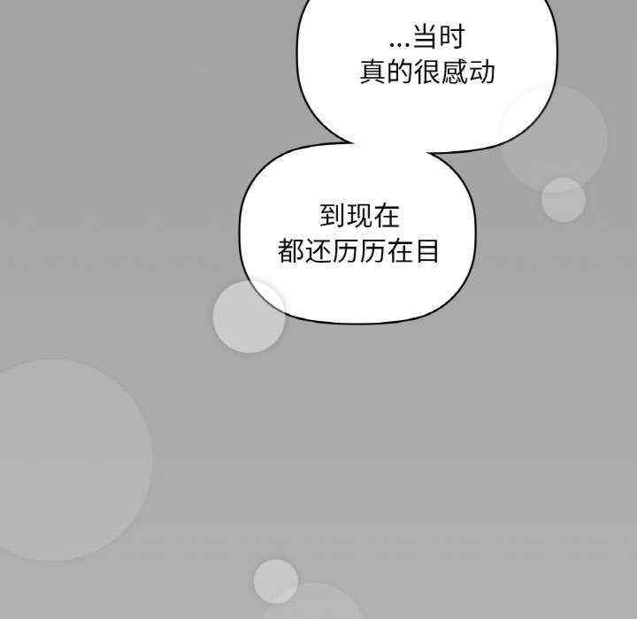 第84张