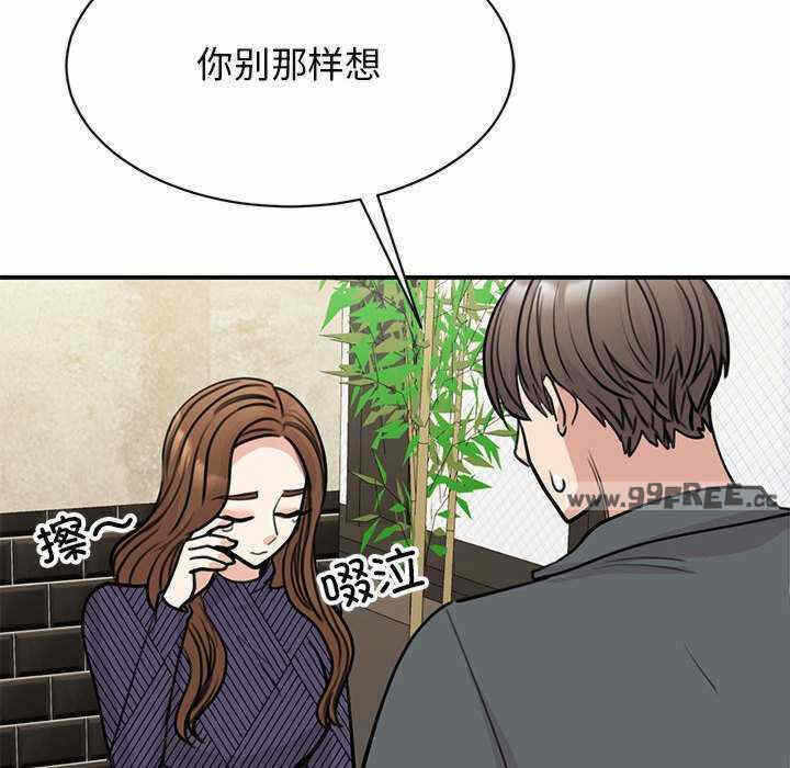 第119张