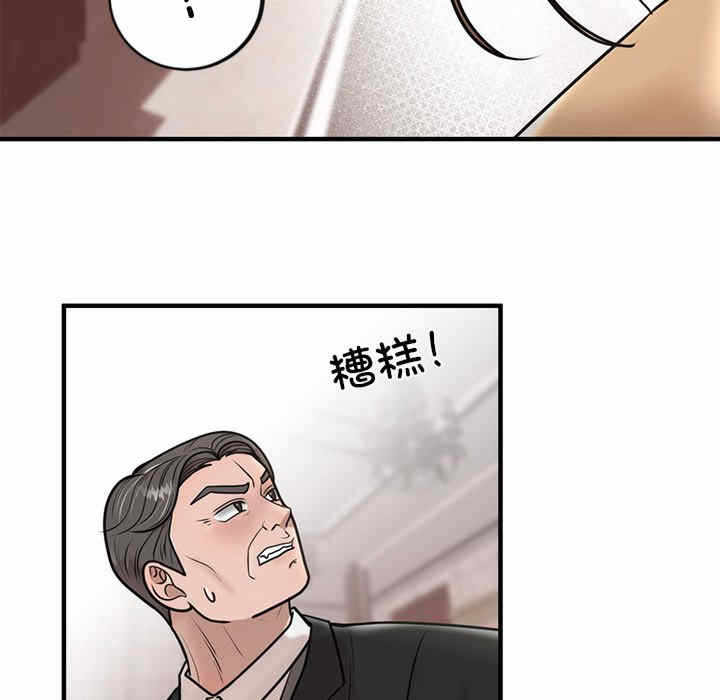 第177张