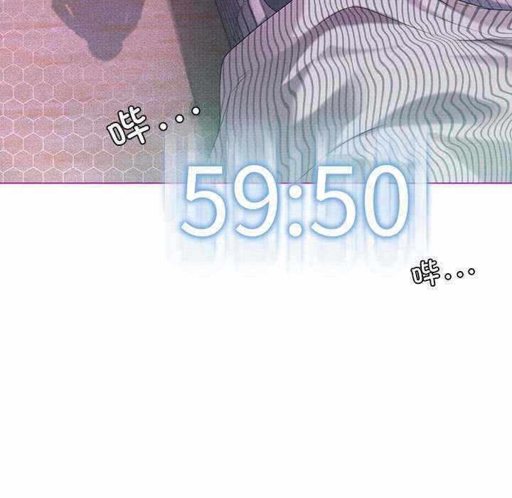第69张