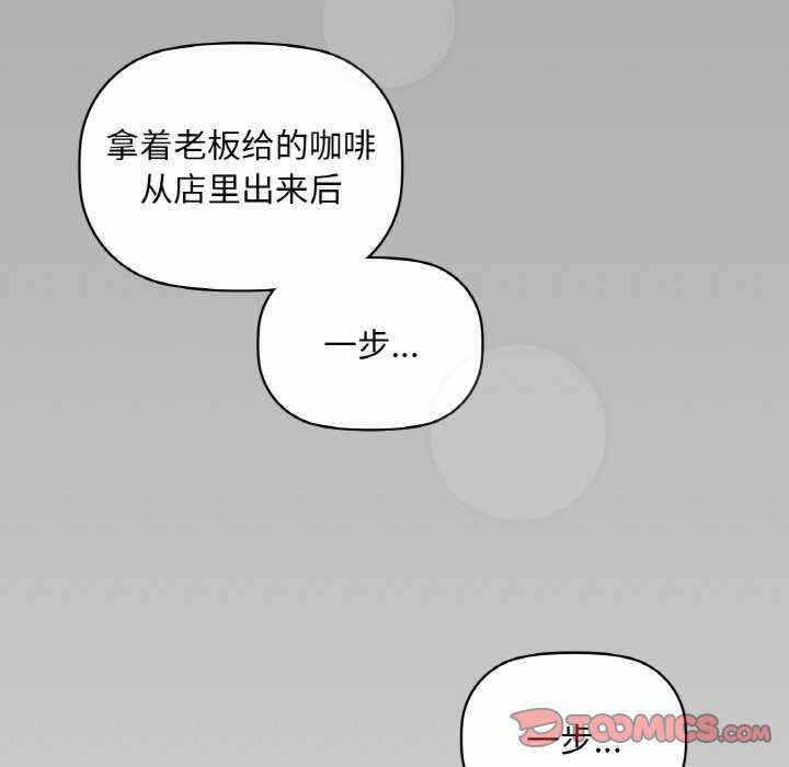 第86张