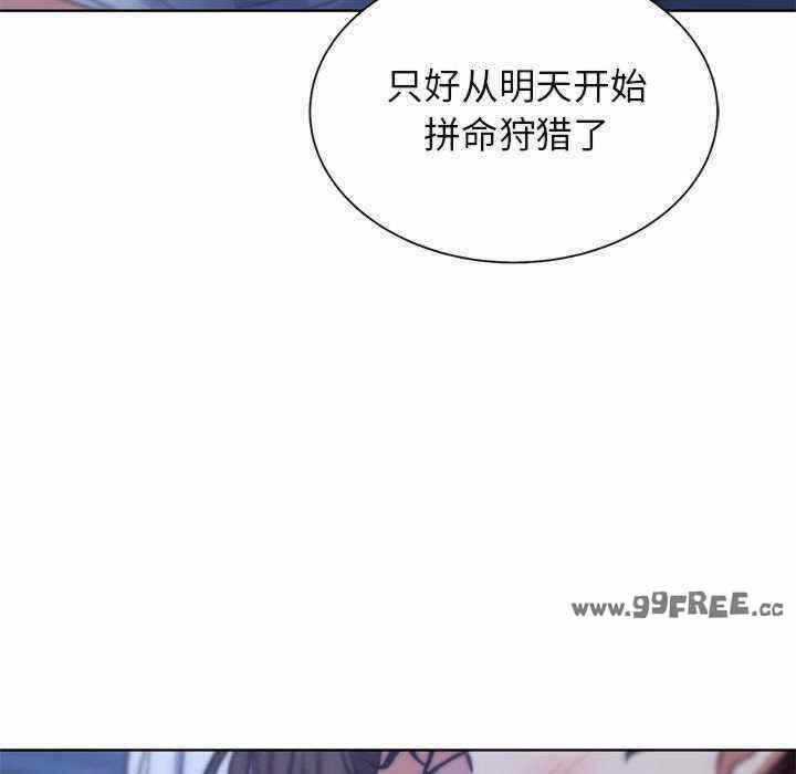 第117张