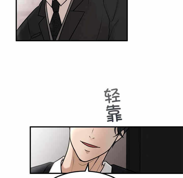 第178张
