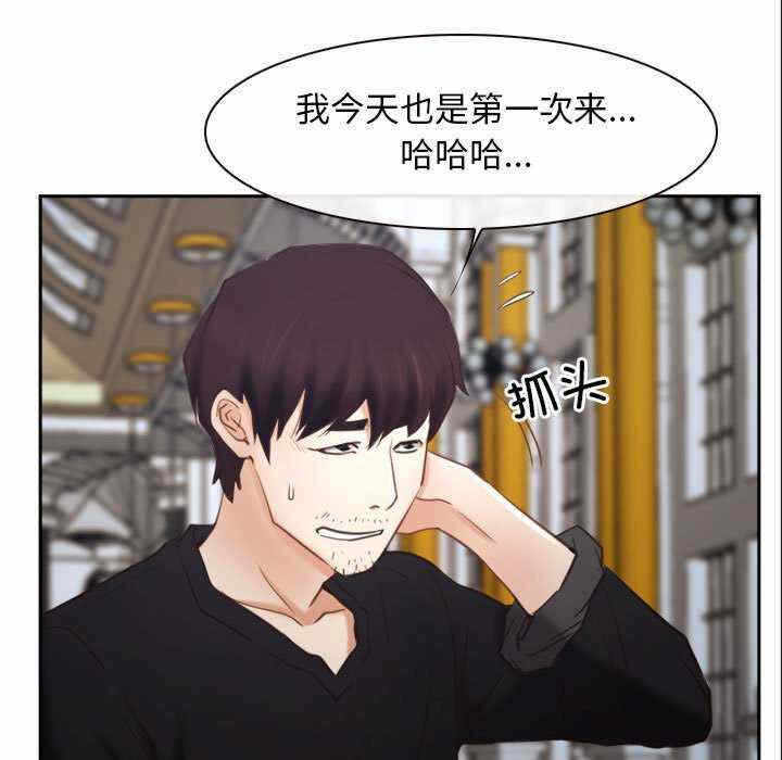 第133张