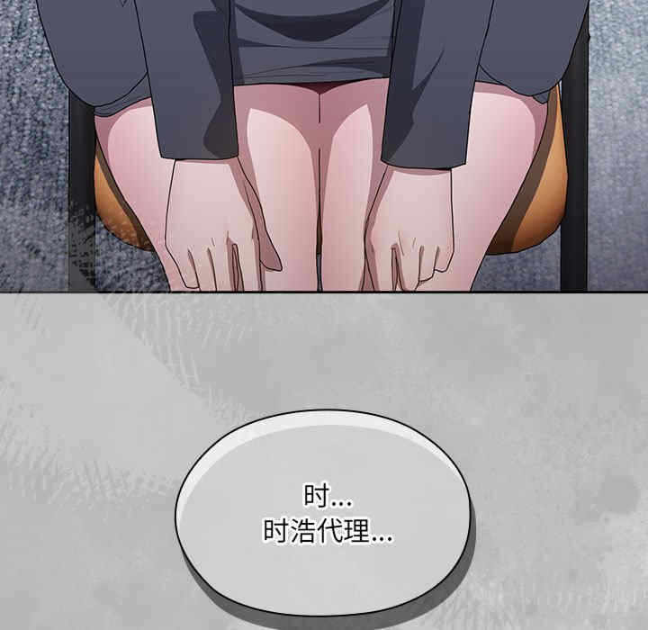 第75张