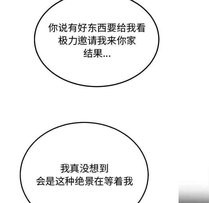 第181张