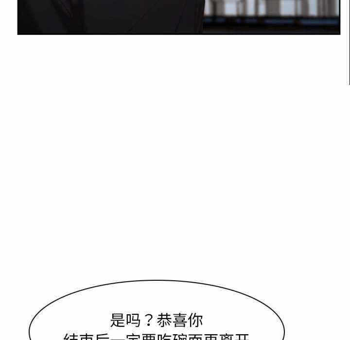 第135张