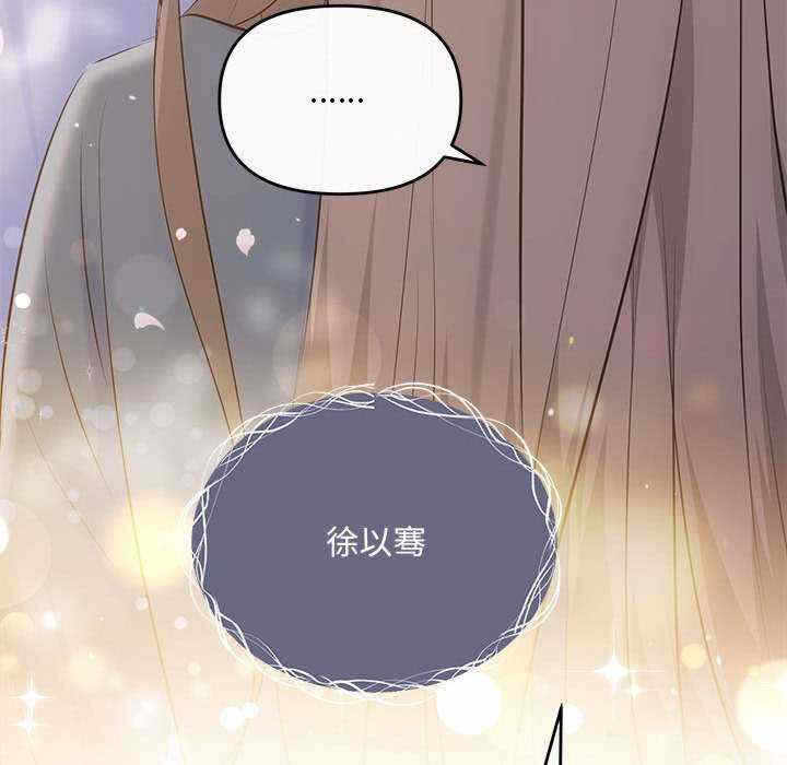 第134张