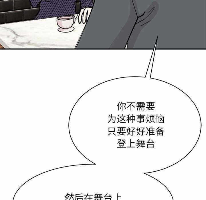 第120张