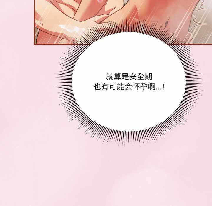 第50张