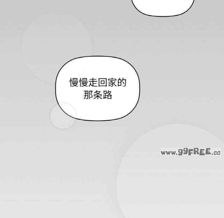 第87张
