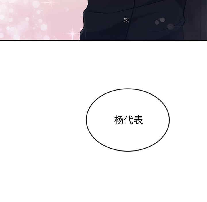 第189张