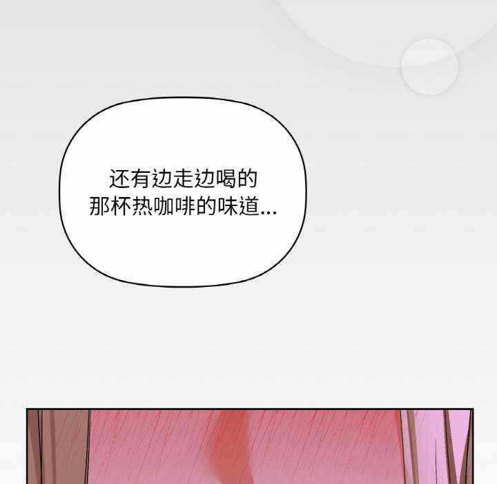 第90张