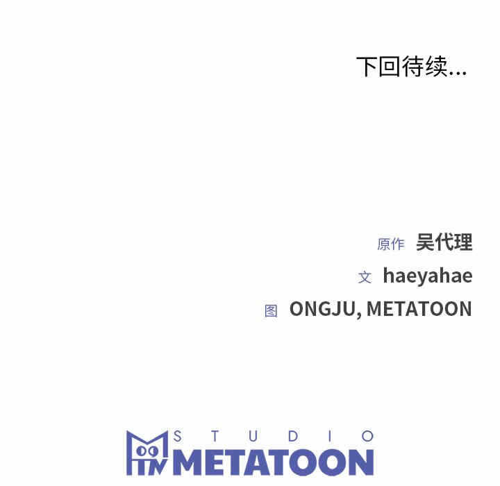 第191张