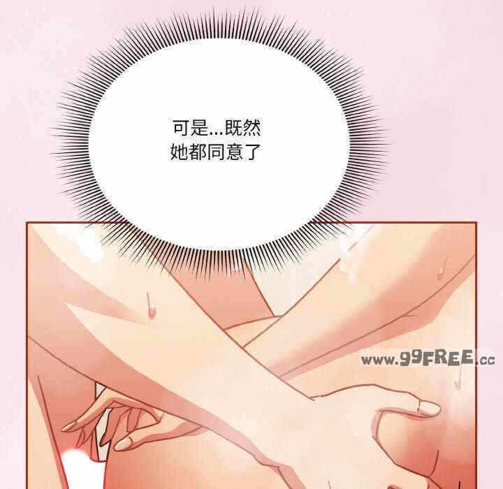 第51张