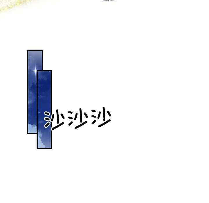 第137张