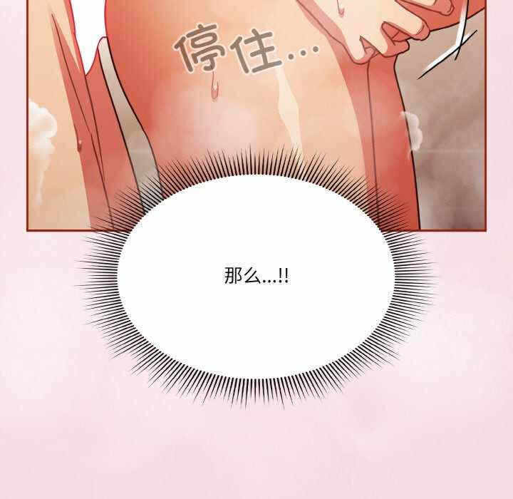 第54张