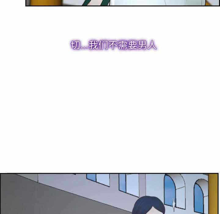 第138张