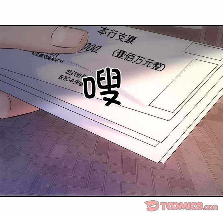 第139张