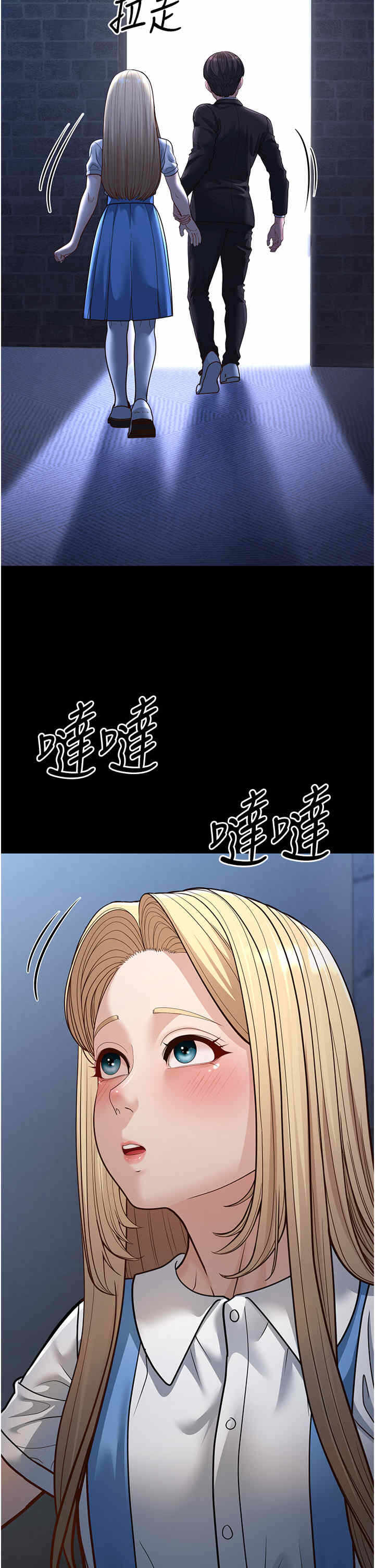 第37张