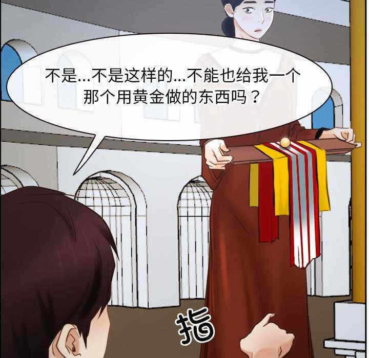 第141张