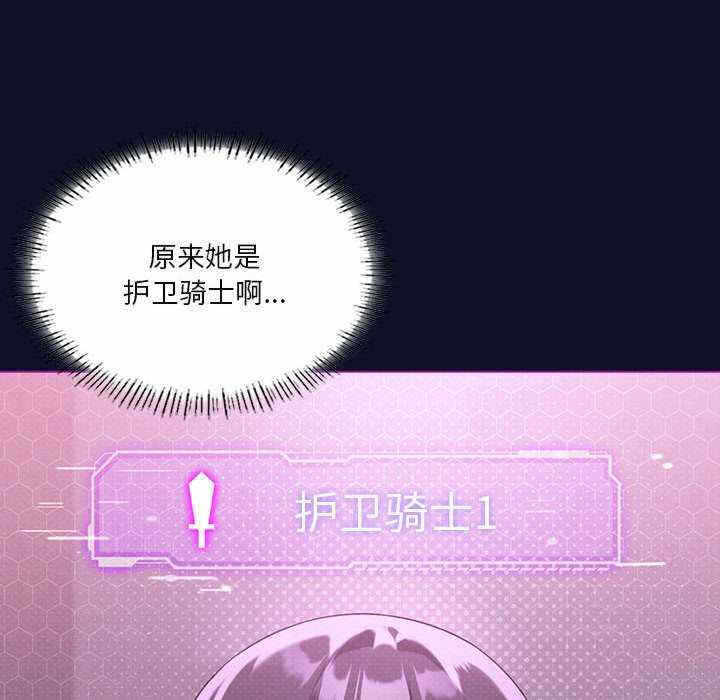 第73张