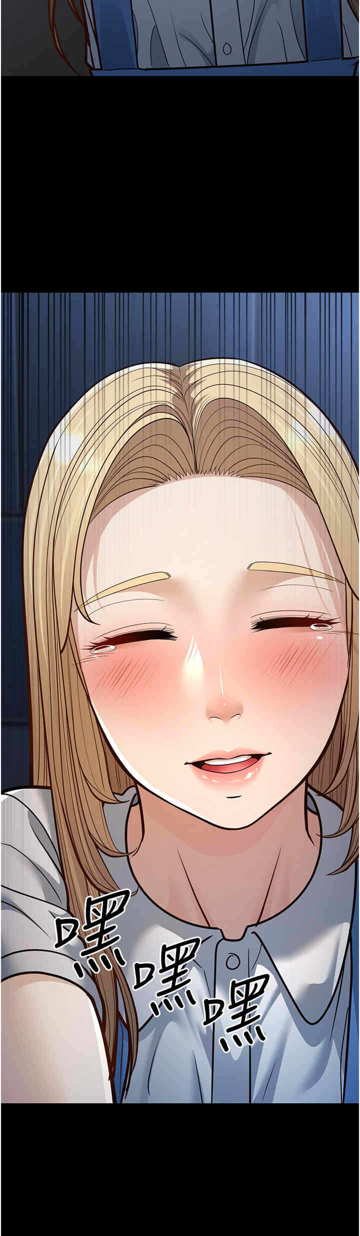 第38张