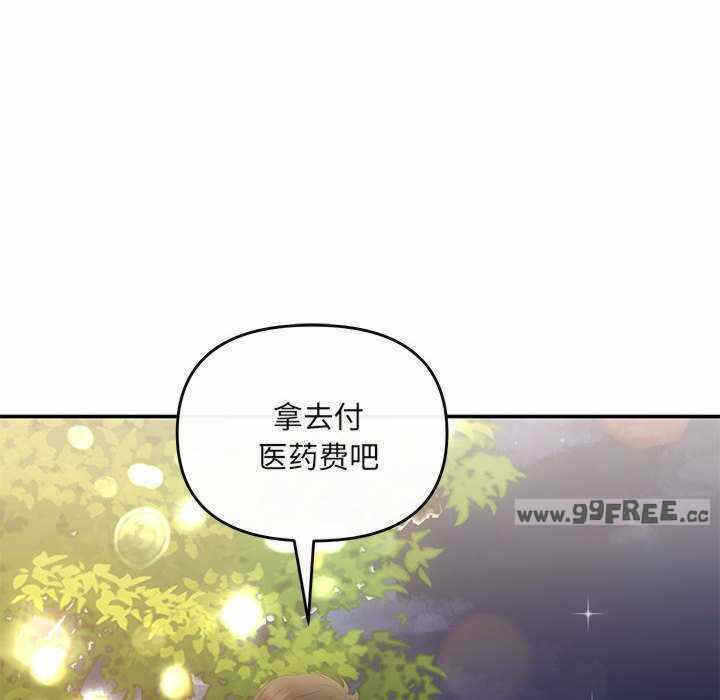 第141张