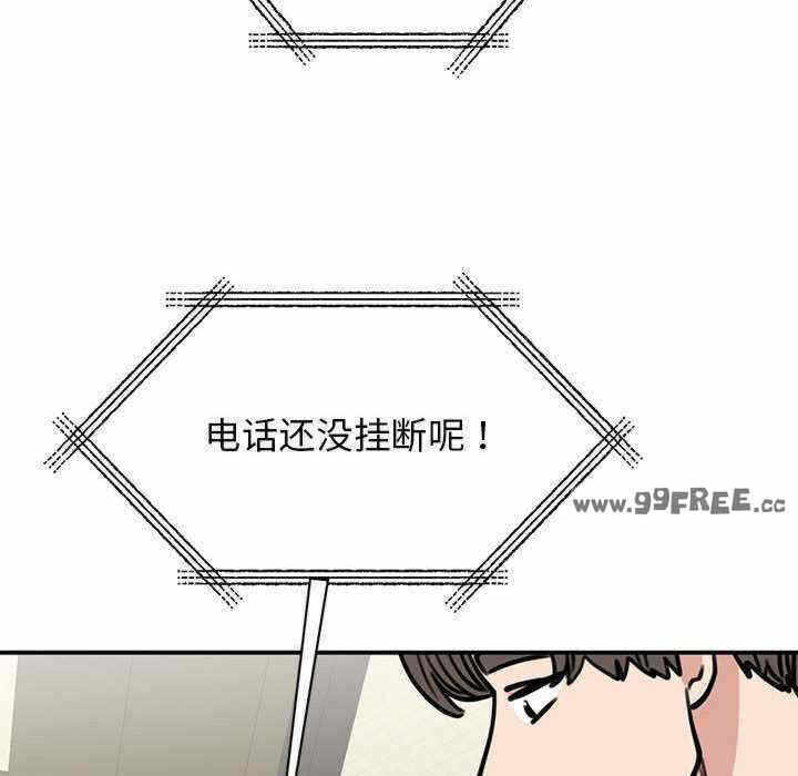 第124张