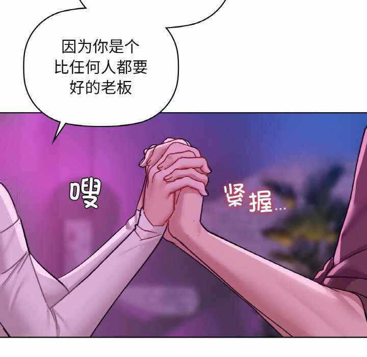 第95张
