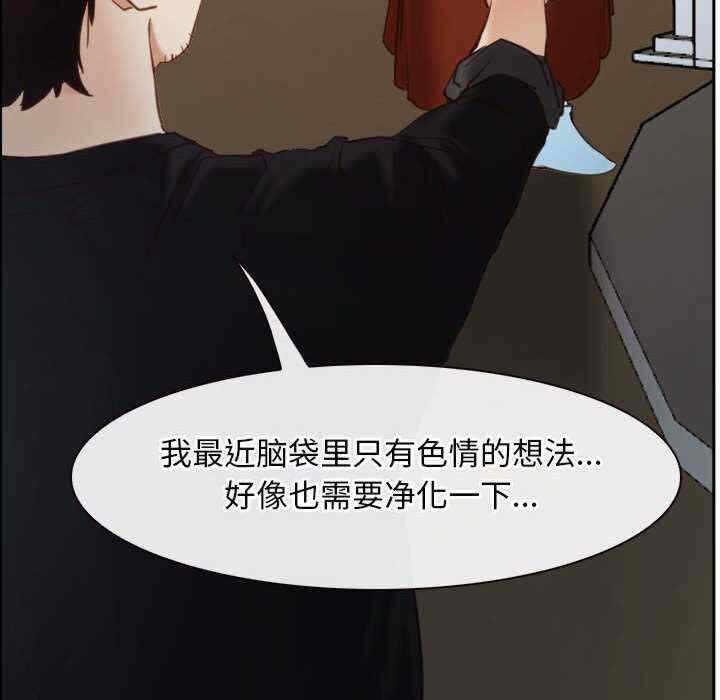 第143张