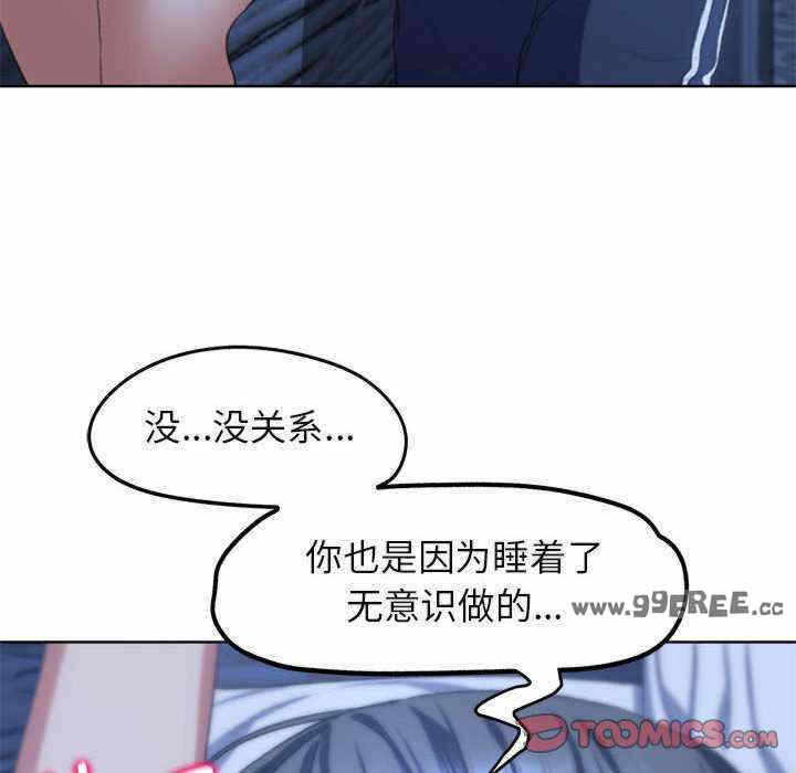 第122张