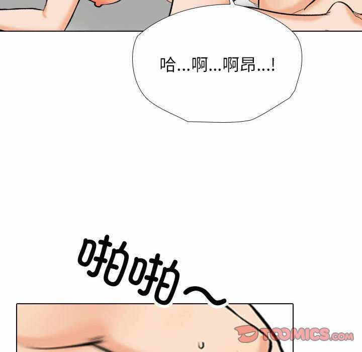 第35张