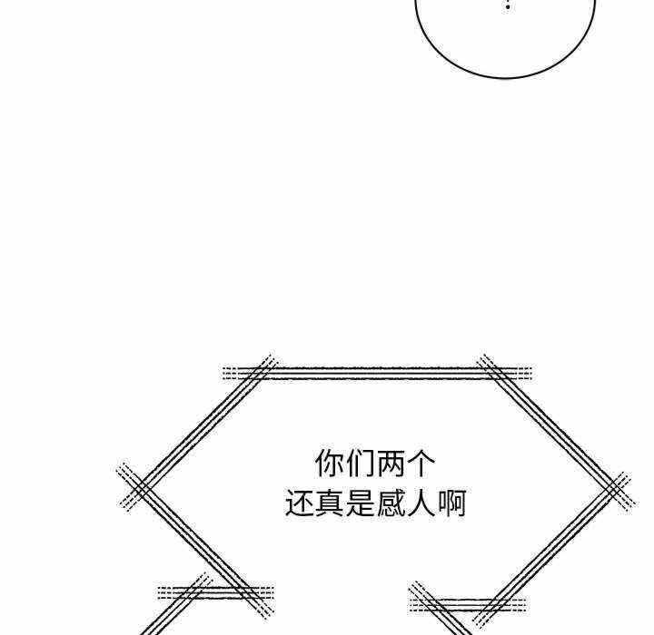 第126张