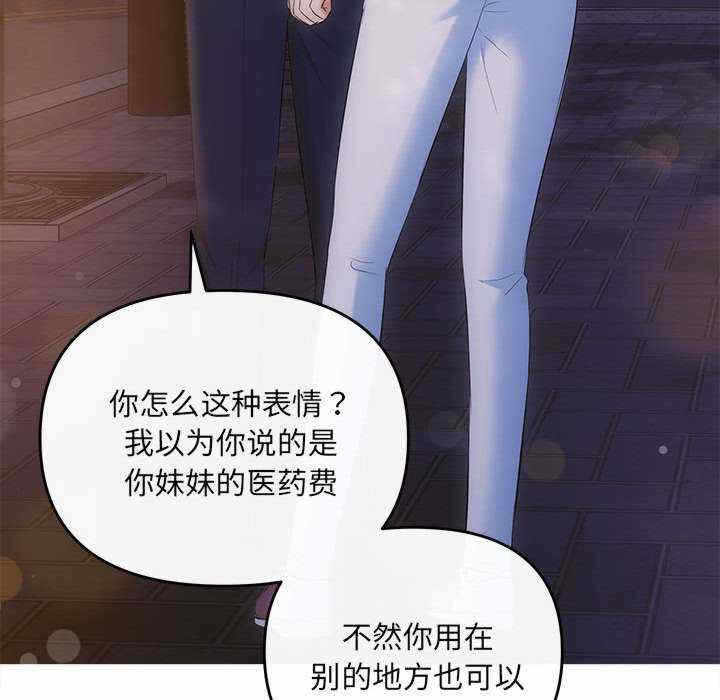 第145张