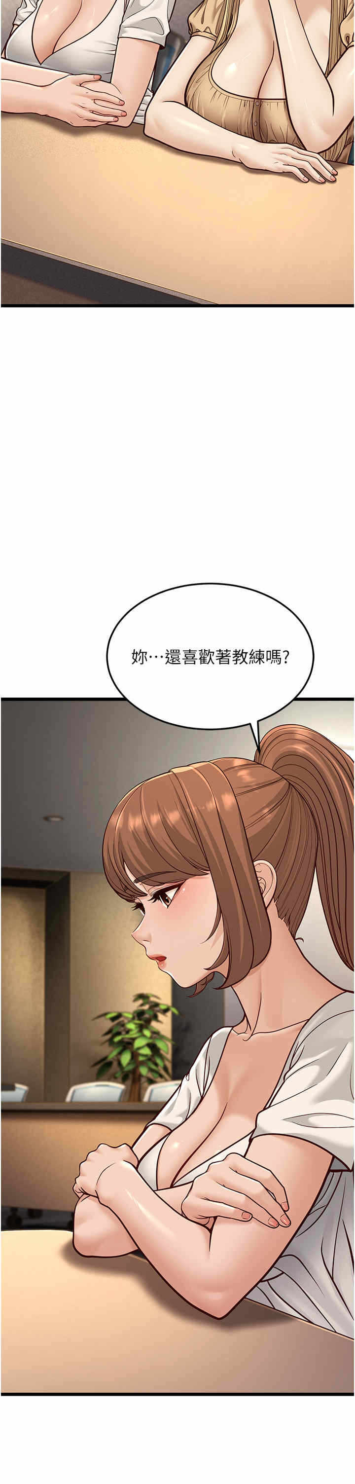 第40张