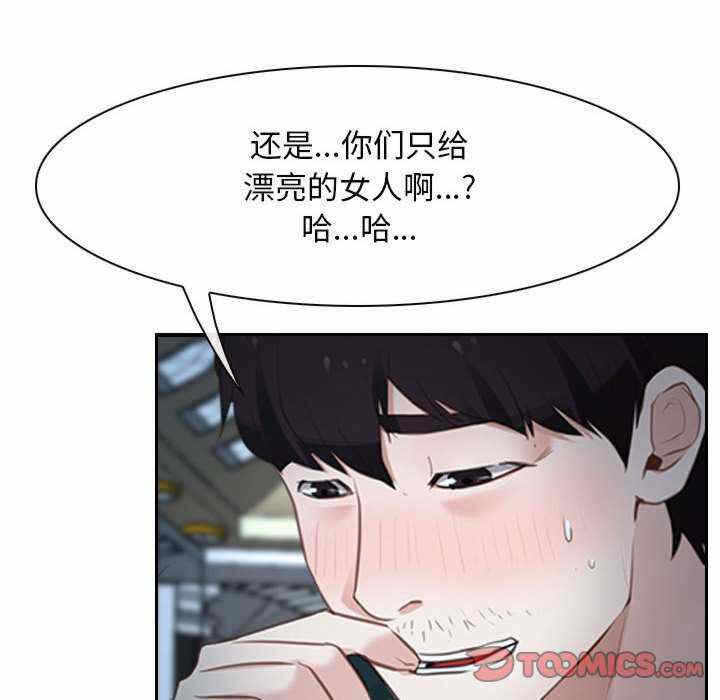 第147张