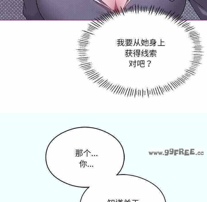 第75张