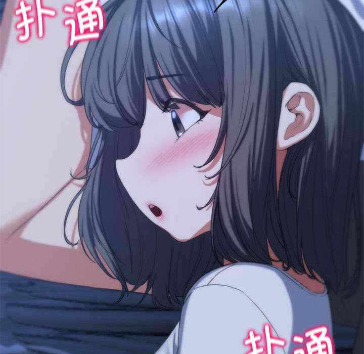 第123张
