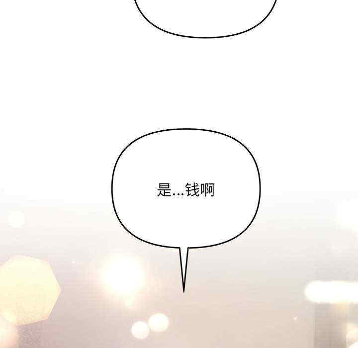 第148张