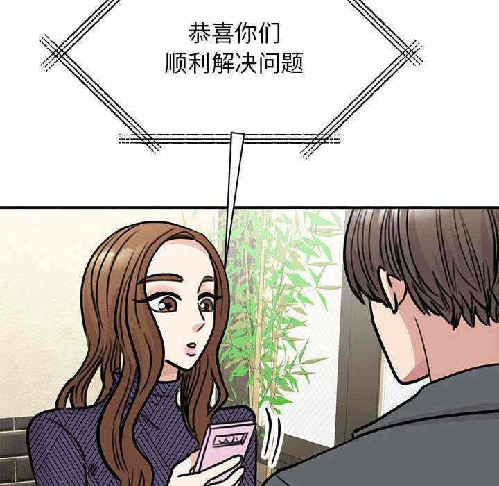 第127张