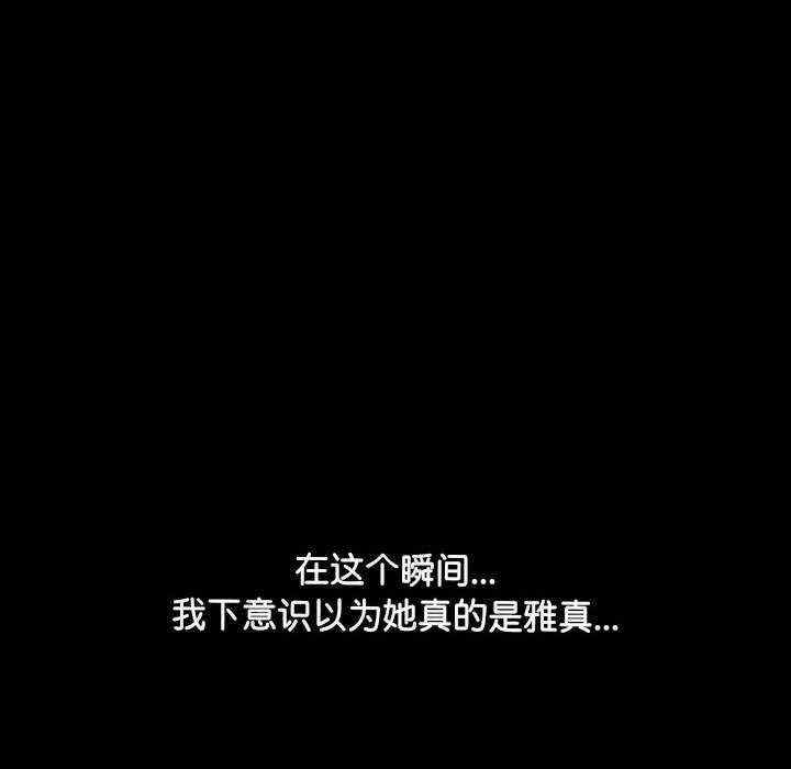 第70张